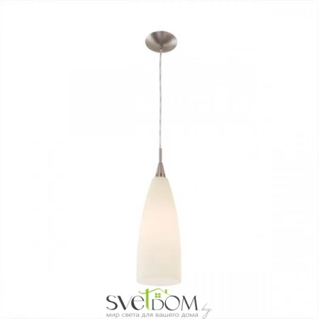 Подвесные светильники CITILUX CL942013 от Магазина Svetdom.by