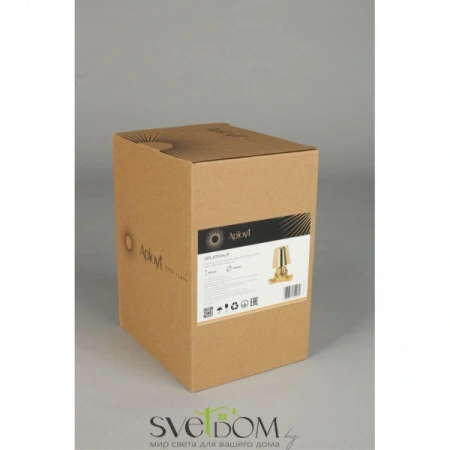 APL.673.04.01 Aployt