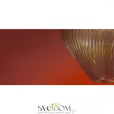 Подвесные светильники Freya FR5548PL-01GN от Магазина Svetdom.by