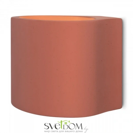 Настенные светильники FR5582WL-01R Freya | Svetdom.by