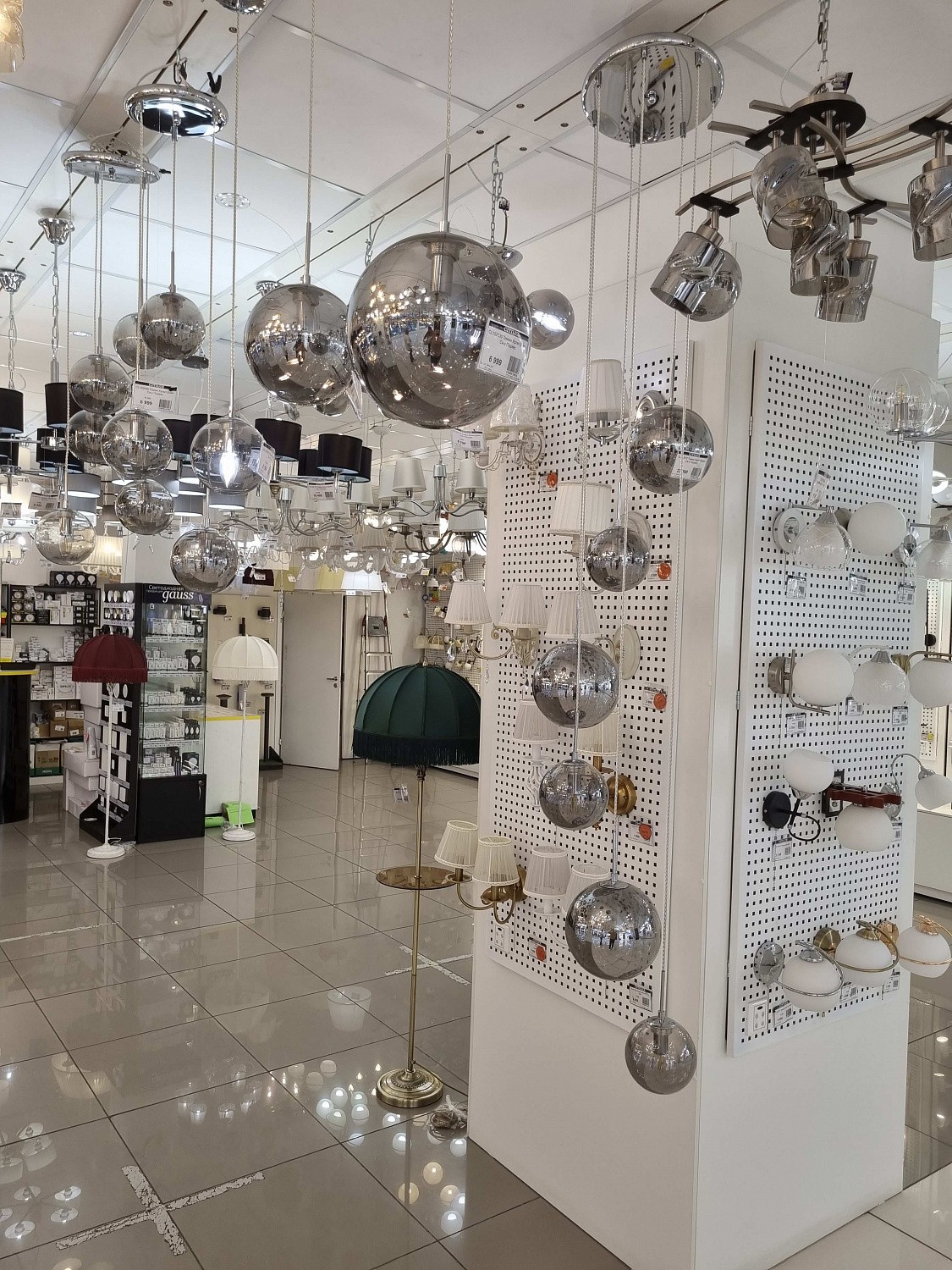 Освещение CITILUX | Svetdom.by