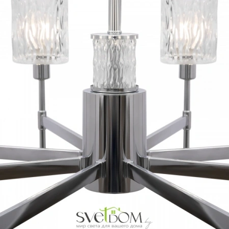 ЛюстрыFR5133PL-08CH Freya | Svetdom.by