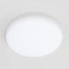 Накладной светильник Citilux Люмен CL707021 CITILUX