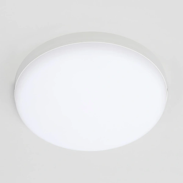 Накладной светильник Citilux Люмен CL707021 CITILUX