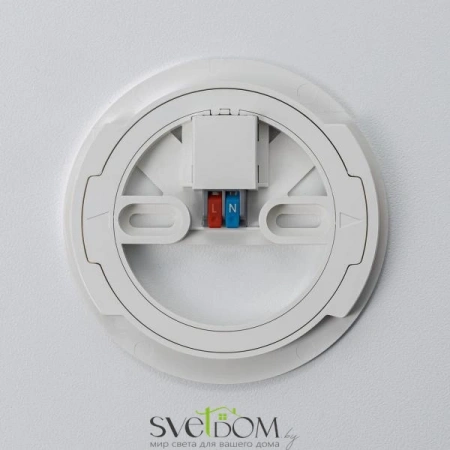 Накладные светильники CITILUX CL748181 от Магазина Svetdom.by