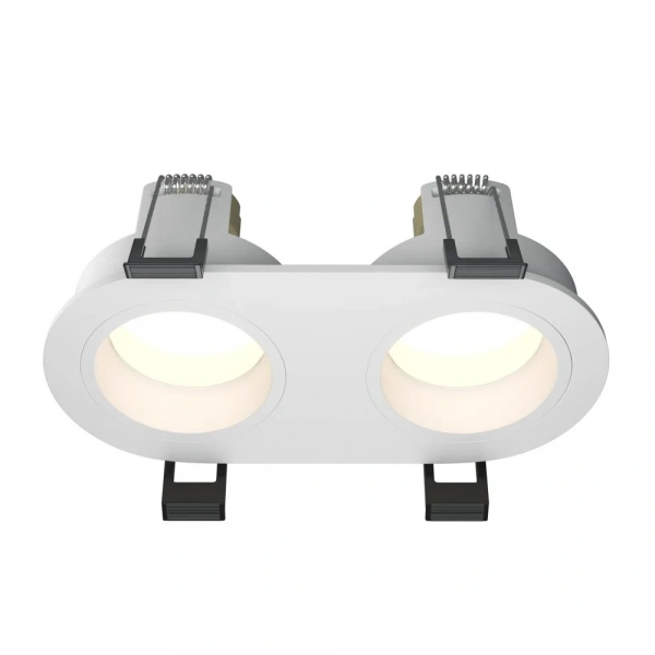 Встраиваемый светильник Share 2xGU10 10Вт