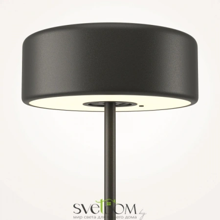 MOD229TL-L3B3K2 Maytoni