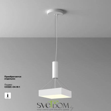 Потолочные светильники Maytoni C032CL-36W3K-SQ-W от Магазина Svetdom.by