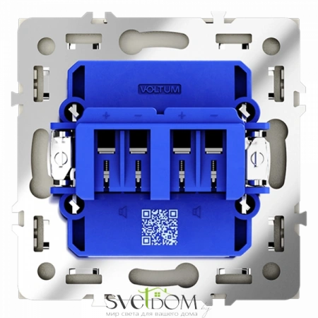 Розетки акустические Voltum S70 VLS060305  Voltum