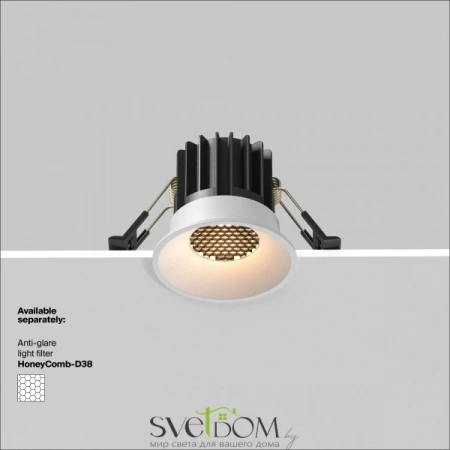 Встраиваемые светильники Maytoni DL058-7W4K-W от Магазина Svetdom.by