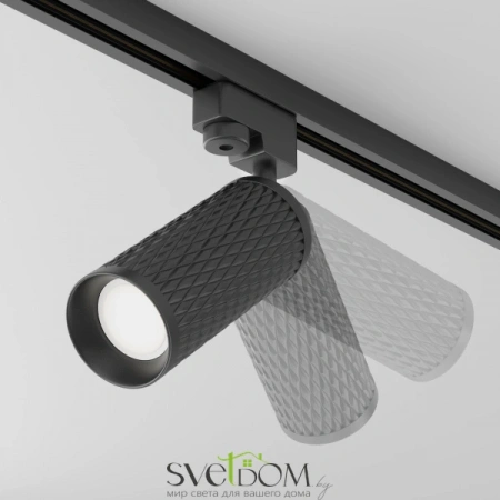 TR011-1-GU10-B Maytoni