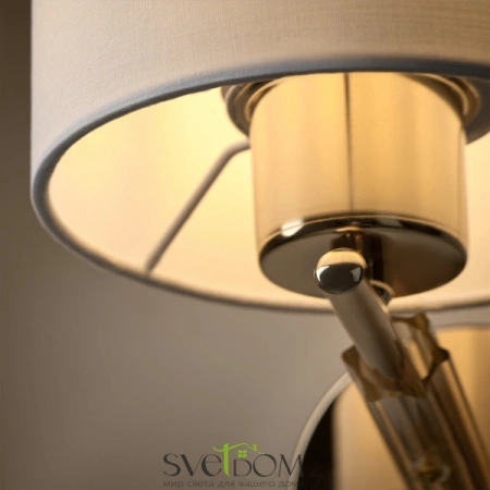 Настенные светильники FR5386WL-01G Freya | Svetdom.by