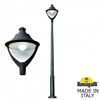 Парковый фонарь  FUMAGALLI EKTOR 2500/BEPPE P50.362.000.AXH27