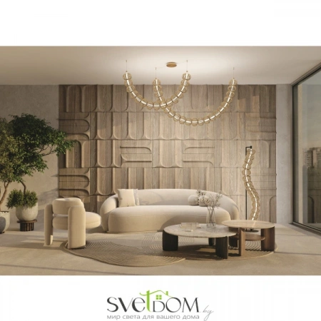 MOD216FL-L38G3K Maytoni