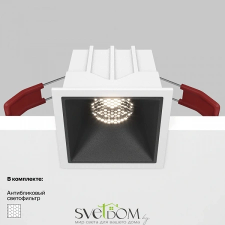 Встраиваемые светильники Maytoni DL043-01-10W4K-SQ-WB от Магазина Svetdom.by
