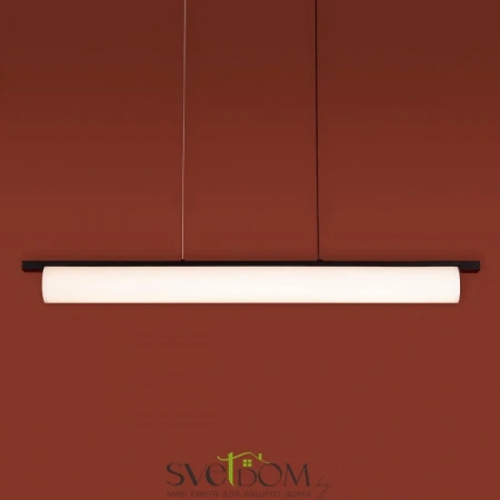 Подвесные светильники Freya FR5625PL-L45B от Магазина Svetdom.by