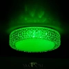 Citilux Альпина Смарт CL718A12G RGB Умный светильник CITILUX