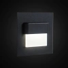 Встраиваемый лестничный светильник Citilux Скалли CLD006K5 CITILUX