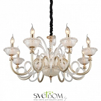 Люстра подвесная Omnilux  OML-88303-08