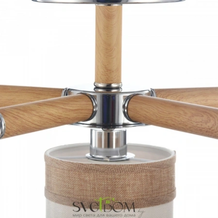 Светильники Freya FR5329-PL-05-CH от Магазина Svetdom.by