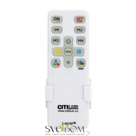 Накладные светильники CITILUX CL749601 от Магазина Svetdom.by