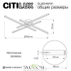 Люстры потолочныеCL203140 CITILUX | Svetdom.by
