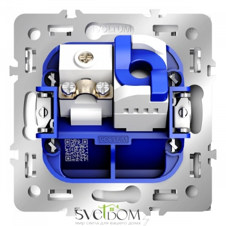  Voltum S70 VLS060701  Voltum