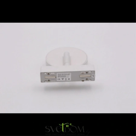 APL.0119.10.09 Aployt