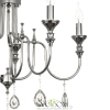 Подвесная люстра Citilux Рига CL437151 CITILUX
