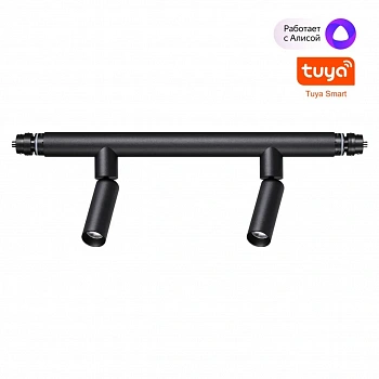 359373 KONST NT24 черный 000 Светильник диммир. со сменой цв. температуры (управл. - пульт ДУ или приложение Smart Life) IP20 LED 10W 48V 3000-6000К G