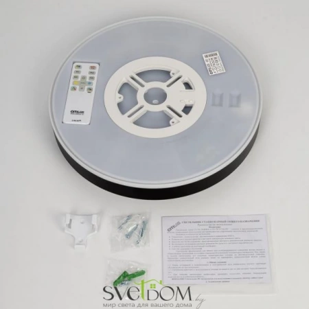 Накладные светильники CITILUX CL750321R от Магазина Svetdom.by