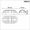 358916 NOVOTECH