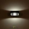 Citilux Декарт-7 CL704071 Бра светодиодное Чёрное CITILUX