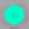 Citilux Купер CL72470G0 LED RGB Светильник с пультом Белый CITILUX