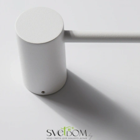 Настенные светильники FR5363WL-01W2 Freya | Svetdom.by