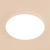 Потолочный светильник Citilux Купер CL724105G0 CITILUX
