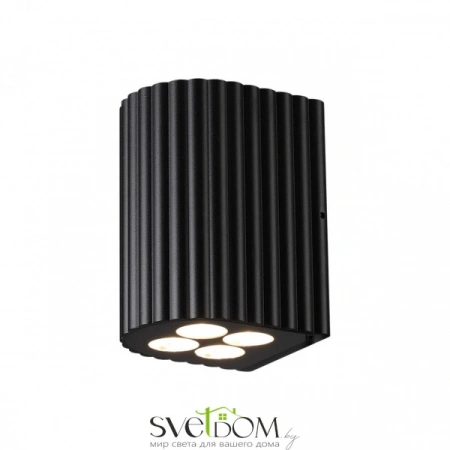 7127/8WL Odeon Light
