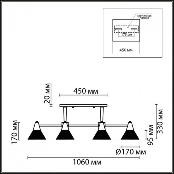 Люстры потолочные8113/6 LUMION | Svetdom.by
