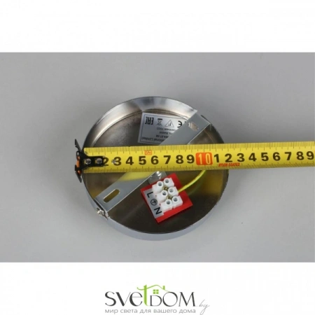 Люстры потолочныеAPL.904.07.08 Aployt | Svetdom.by