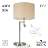 CITILUX CL801011 DUPLET Лампа Настольная CITILUX