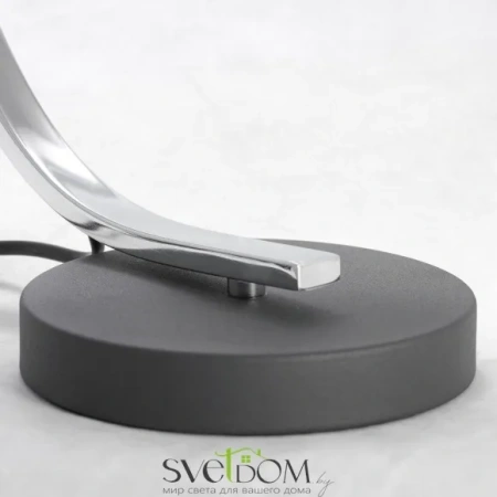 Настольная лампа Lussole Falcon LSP-0559 E14 Lussole