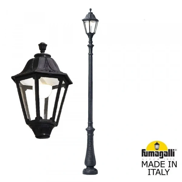 E35.202.000.AXH27 Fumagalli