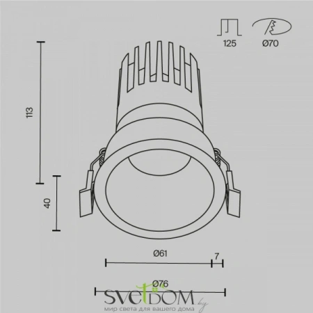 Встраиваемые светильники Maytoni DL118-15W-3K-B от Магазина Svetdom.by
