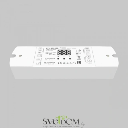 Контроллер Lighting control 711008