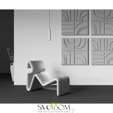 Подвесные светильники Maytoni P082PL-GU10-W от Магазина Svetdom.by