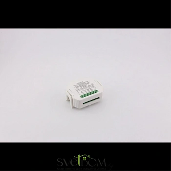 Трековое управление Aployt  APL.0195.01.02