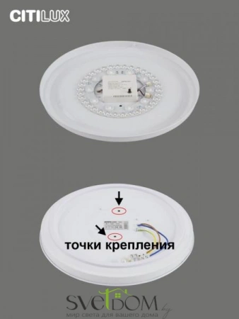 Люстры потолочныеCL714330G CITILUX | Svetdom.by