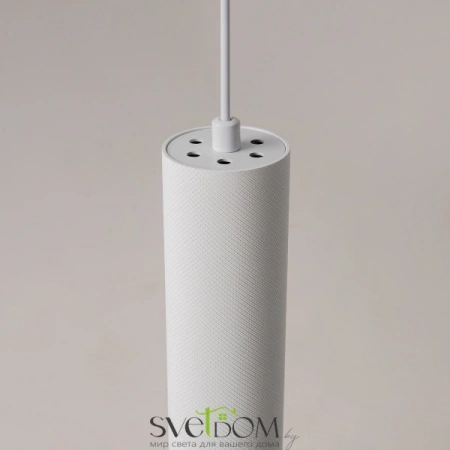 Подвесные светильники Maytoni P082PL-GU10-W от Магазина Svetdom.by