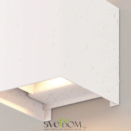 Архитектурная подсветка Outdoor O572WL-L6W Maytoni