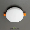 Citilux Вега CLD5315N LED Встраиваемый круглый светильник CITILUX